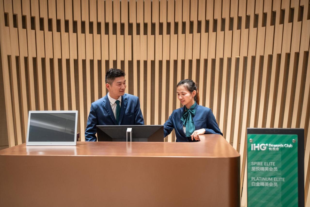 Holiday Inn Shanghai Chongming, An Ihg Hotel Eksteriør billede