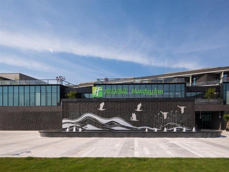 Holiday Inn Shanghai Chongming, An Ihg Hotel Eksteriør billede