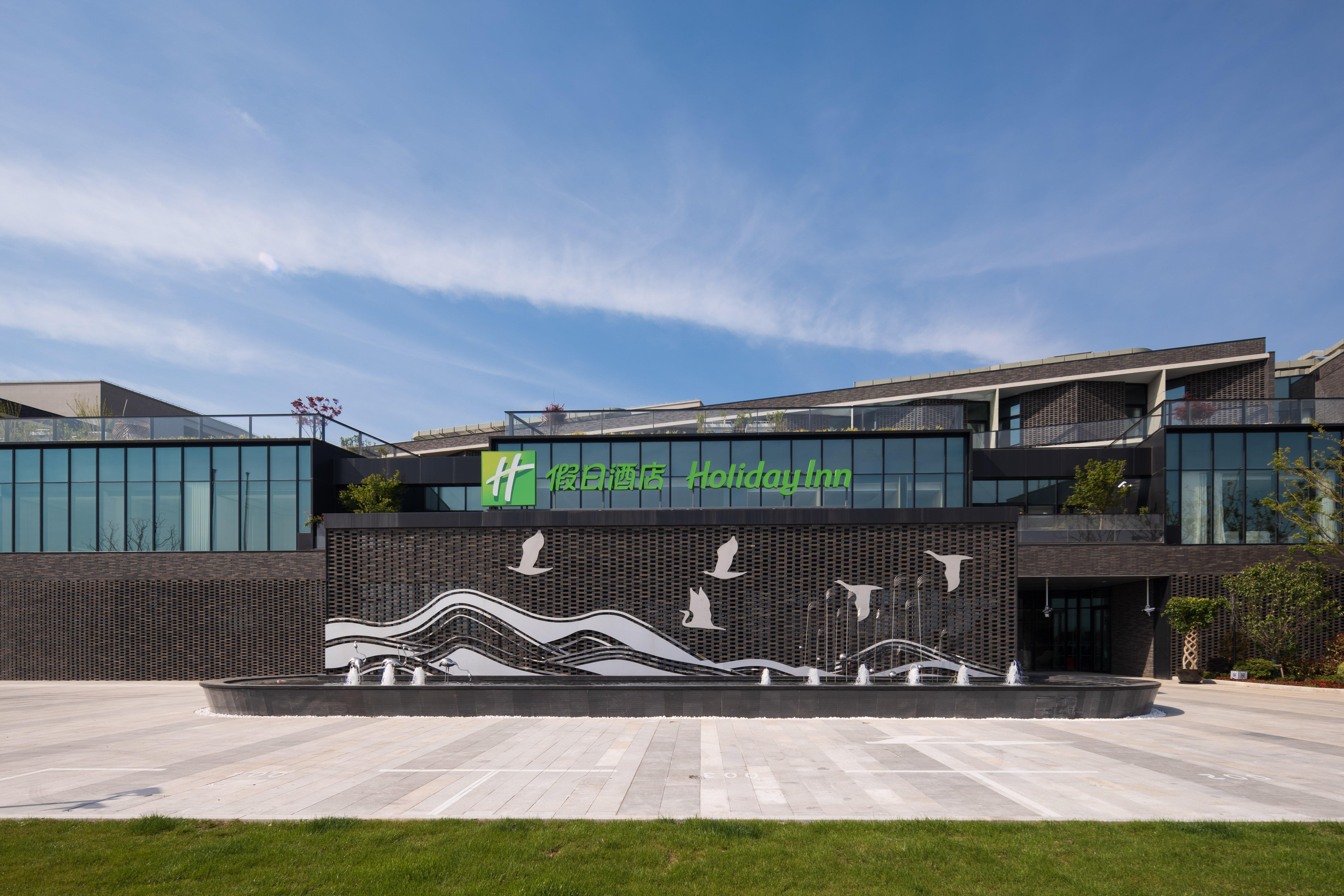 Holiday Inn Shanghai Chongming, An Ihg Hotel Eksteriør billede